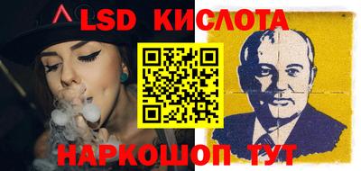альфа пвп Пугачёв