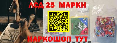 альфа пвп Пугачёв