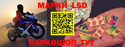 кокаин Пыть-Ях
