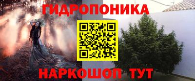 кокаин Пыть-Ях
