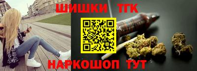 альфа пвп Пугачёв