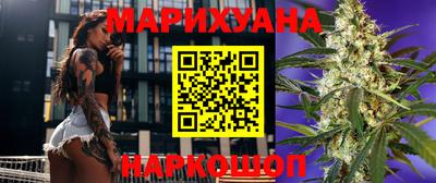 кокаин Пыть-Ях