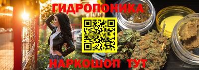 кокаин Пыть-Ях