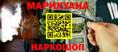 кокаин Пыть-Ях