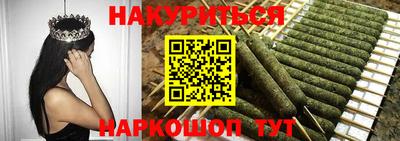 кокаин Пыть-Ях