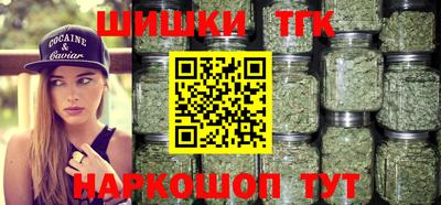 кокаин Пыть-Ях