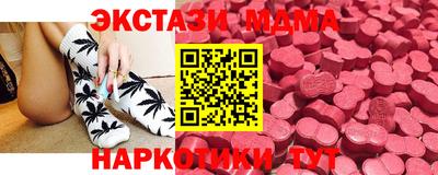 кокаин Пыть-Ях
