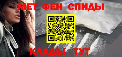 стафф Пушкино