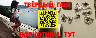 кокаин Пыть-Ях