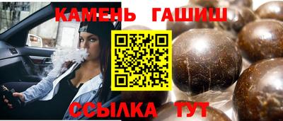 альфа пвп Пугачёв