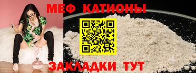 кокаин Пыть-Ях